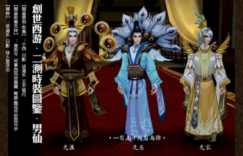 棨+޼+