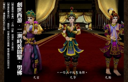 棨޳+޻+޹