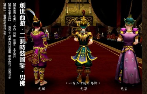 棨޳+޻+޹