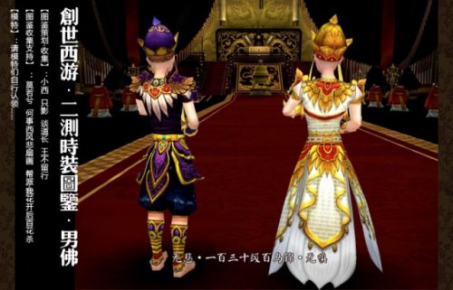 棨+ޱ
